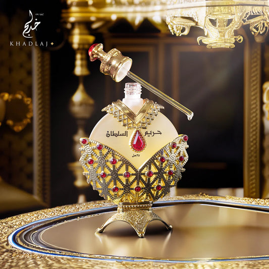 Eau de parfum Hareem al Sultan by Khadlaj